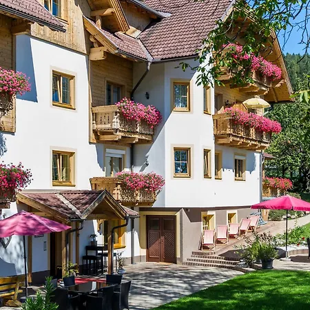 Апартаменты Allmaier Пёрчах-ам-Вёртерзе